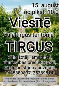 Tirgus