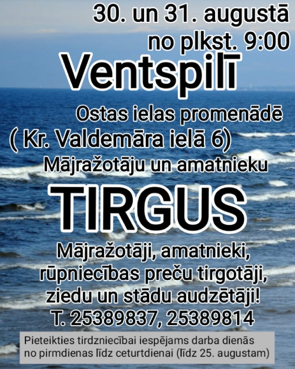 Tirgus