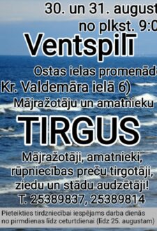 Tirgus