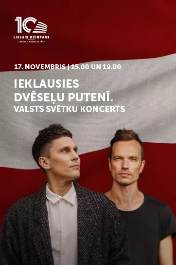 IEKLAUSIES DVĒSEĻU PUTENĪ