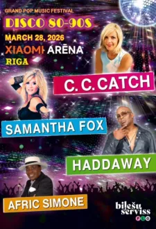 С.C.Catch, Samantha Fox, Haddaway, Afric Simone