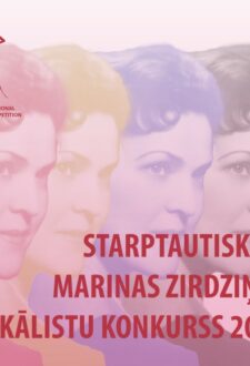 Starptautiskais Marinas Zirdziņas vokālistu konkurss | Laureātu GALĀ koncerts