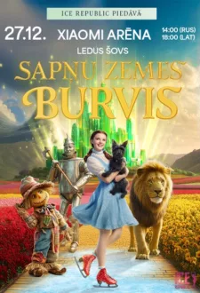 Ledus šovs 'Sapņu Zemes Burvis' LV
