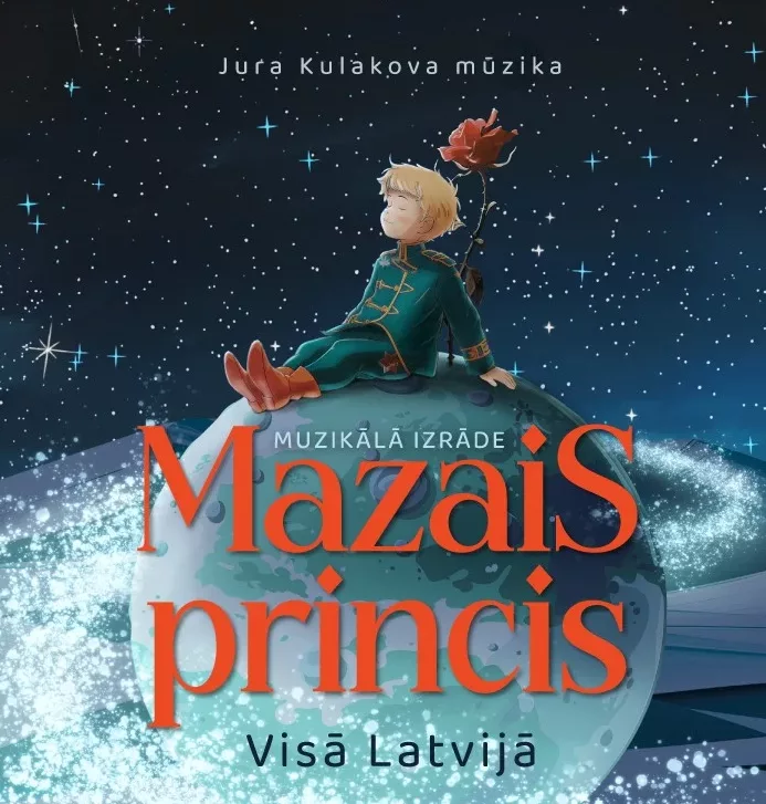Izrāde "Mazais princis" KC "Ulbrokas Pērle"