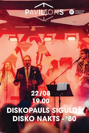 DISKOPAULS SIGULDĀ