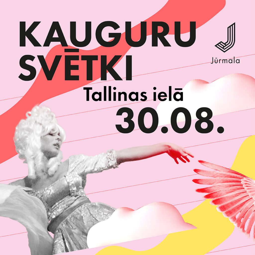Kauguru svētki