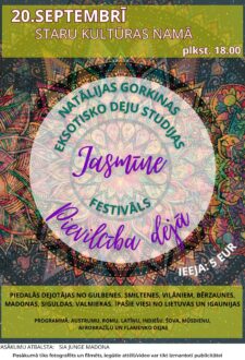 Eksotisko deju festivāls “Pievilcība dejā”