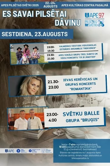 APES PILSĒTAS SVĒTKI | 23. augusta vakara programma