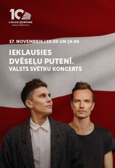 IEKLAUSIES DVĒSEĻU PUTENĪ