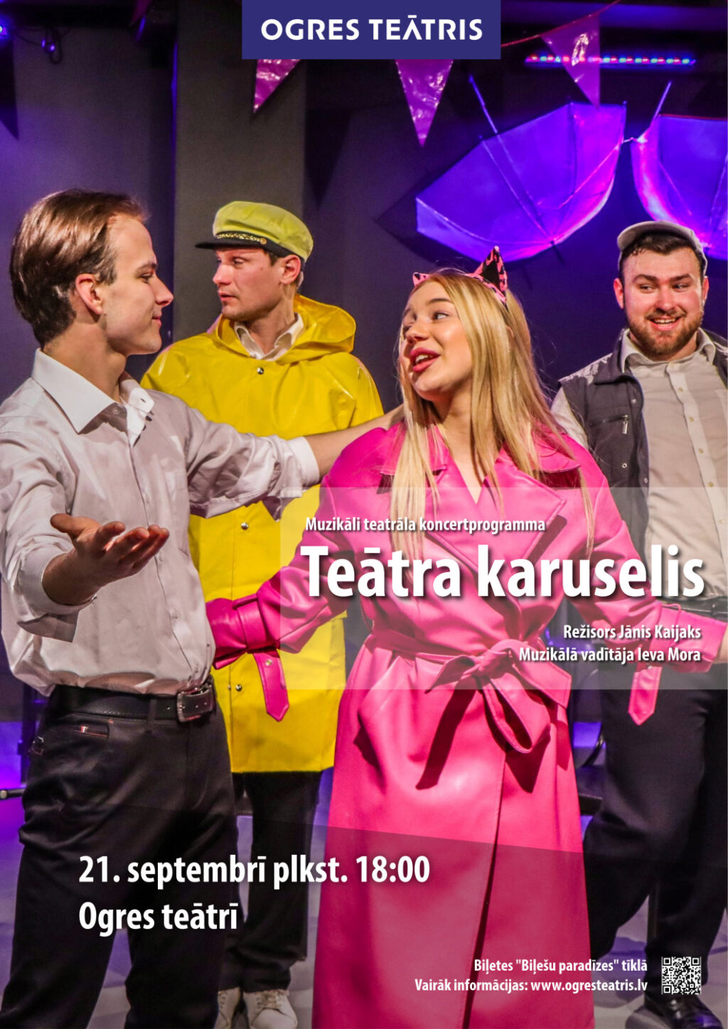 TEĀTRA KARUSELIS | Teatrāla koncertprogramma