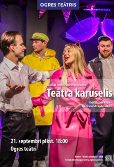 TEĀTRA KARUSELIS | Teatrāla koncertprogramma