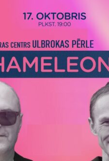 Grupa HAMELEONI | koncertprogramma “DĀVANA”