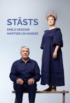 STĀSTS. Emīls Dārziņš, Mārtiņš un Agnese.