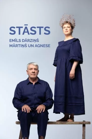 STĀSTS. Emīls Dārziņš, Mārtiņš un Agnese.