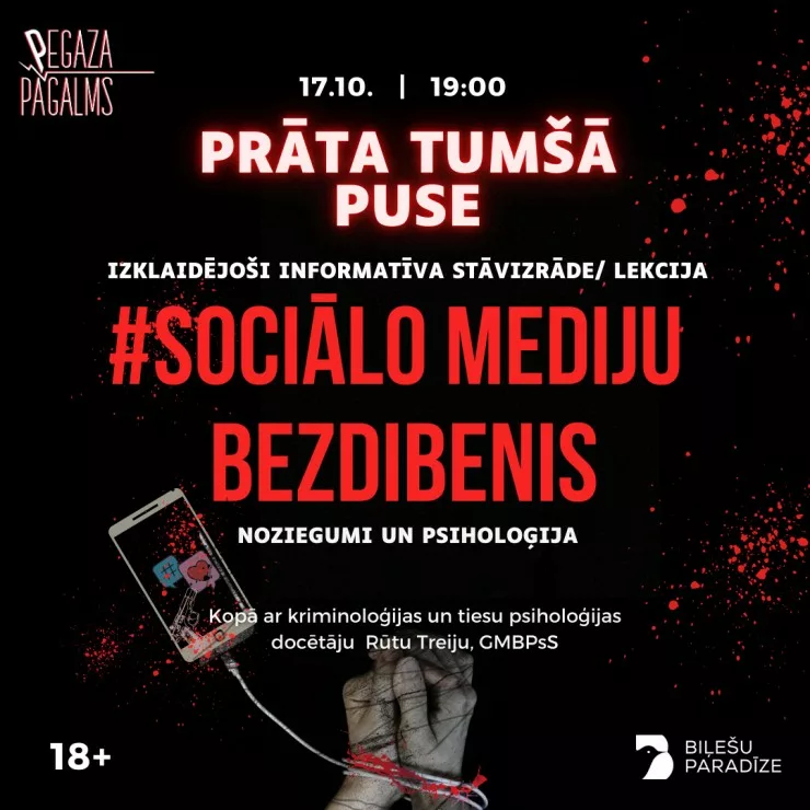 #SOCIĀLO MEDIJU BEZDIBENIS. Izklaidējoši informatīva lekcija