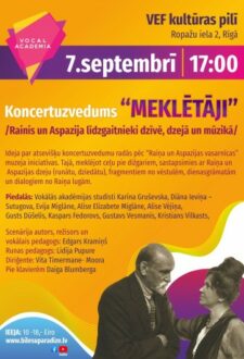 Koncertuzvedums MEKLĒTĀJI