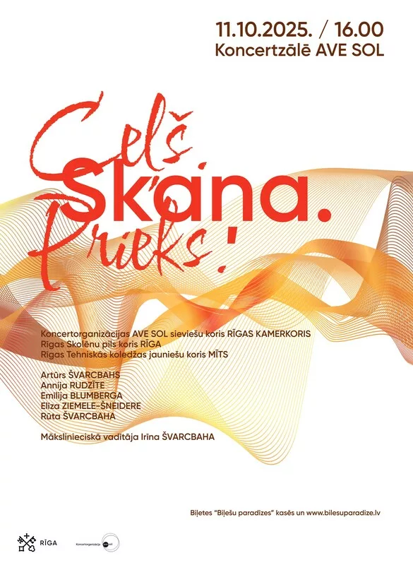 Koru koncerts “Ceļš. Skaņa. Prieks.”