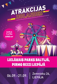 Atrakcijas no Holandes 2025