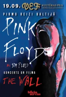 Pink Floyd – The Wall / Koncerts un Filma /