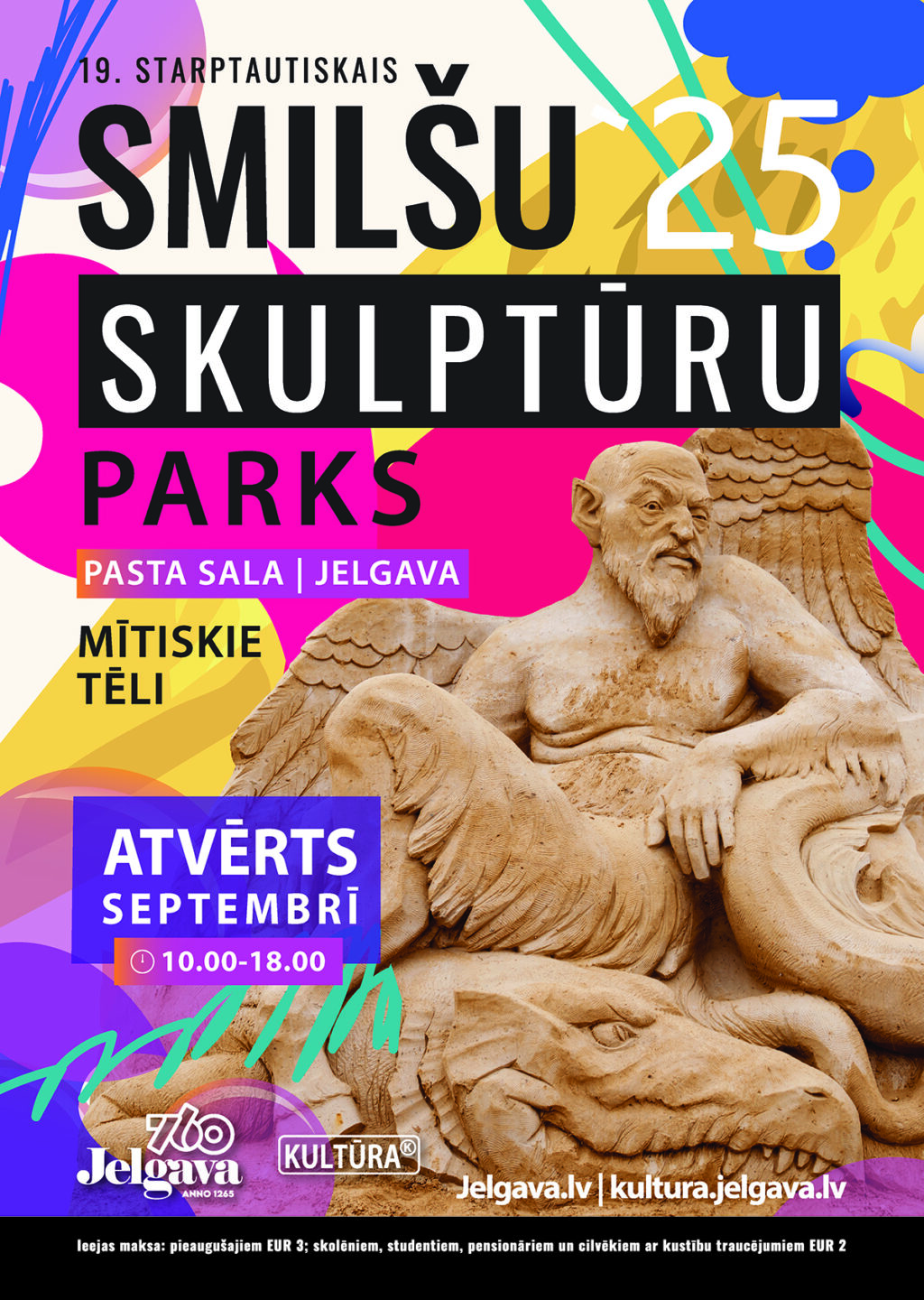 Smilšu skulptūras 2025 Rudenī