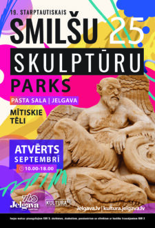 Smilšu skulptūras 2025 Rudenī