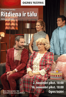 RĪTDIENA IR TĀLU | Liriska franču komēdija