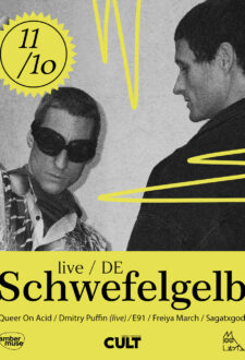 Amber Muse x Schwefelgelb (DE) live / 11 Oct