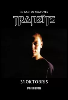 Tranzīts – 30 gadi uz skatuves