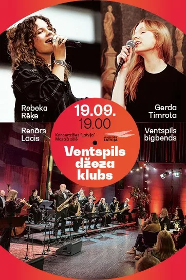 Ventspils džeza klubs