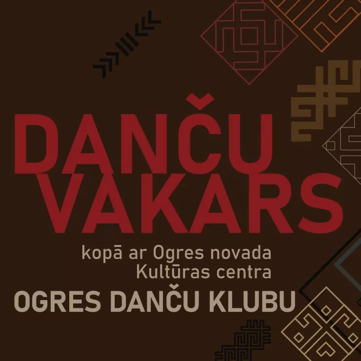 DANČU VAKARS kopā ar ONKC Ogres danču klubu