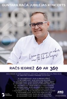 GUNTARAM RAČAM 60 | jubilejas koncerts