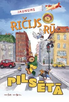 Ričijs Rū | PILSĒTĀ