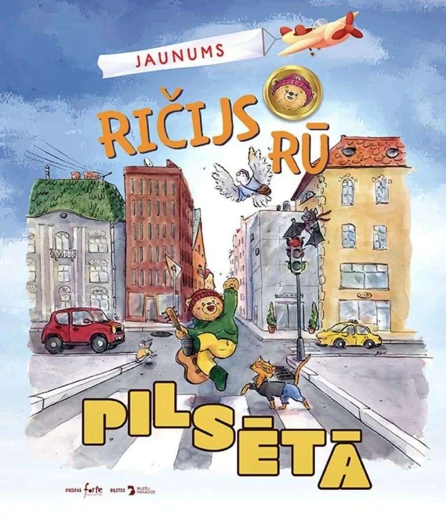 Ričijs Rū | PILSĒTĀ