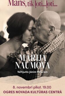 Marijas Naumovas koncerts | Mans, tik ļoti…ļoti…