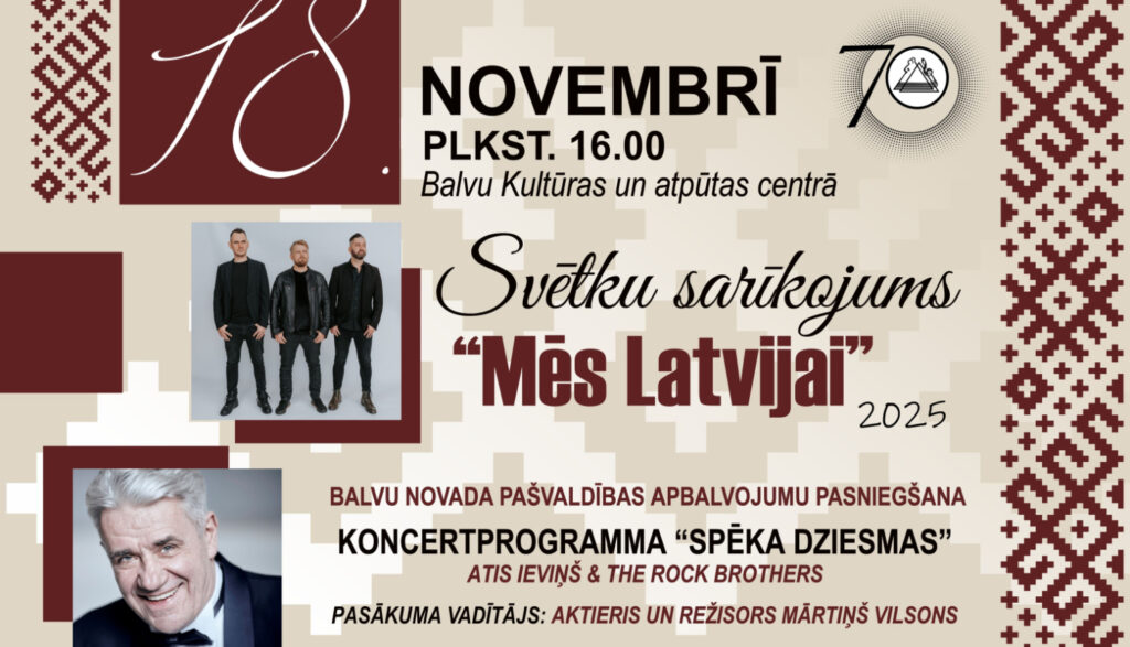 Latvijas Republikas proklamēšanas 107. gadadienas sarīkojums ''Mēs – Latvijai!''