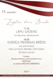 Tradicionālais Lāčplēša dienas lāpu gājiens un svinīgs piemiņas brīdis