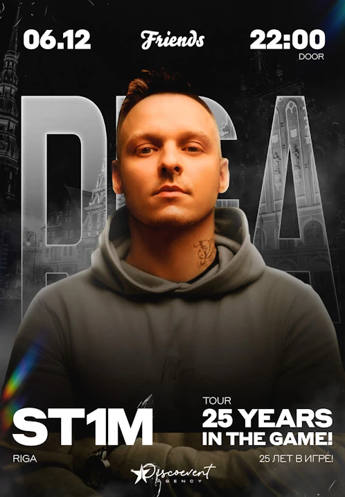 ST1M – '25 Years In The Game' Anniversary Tour