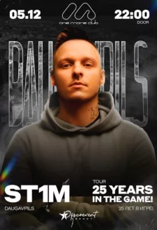 ST1M – '25 Years In The Game' Anniversary Tour