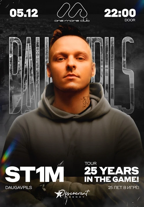 ST1M – '25 Years In The Game' Anniversary Tour