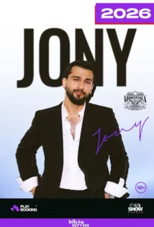 Jony (PĀRCELTS no 31.05.2025)