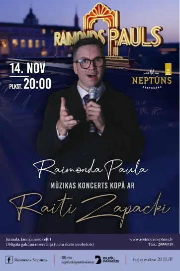 Raimonda Paula mūzikas koncerts kopā ar RAITI ZAPACKI