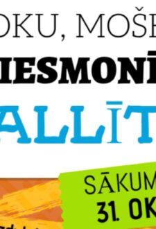 Ballīte bērniem un jauniešiem