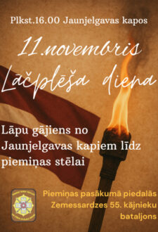 Lāčplēša diena Jaunjelgavā