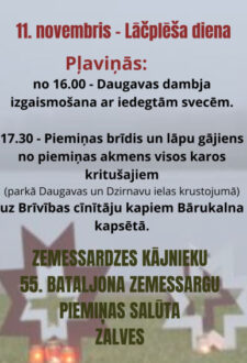 Lāčplēša diena Pļaviņās