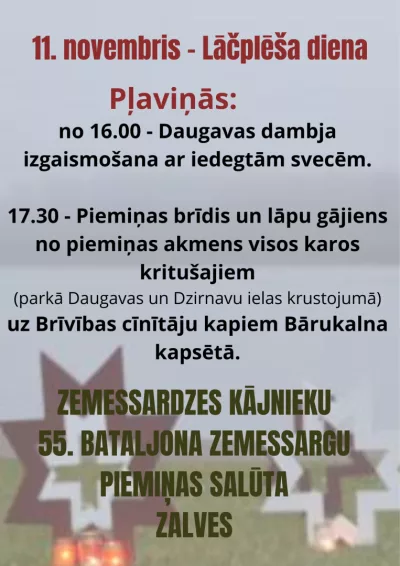 Lāčplēša diena Pļaviņās