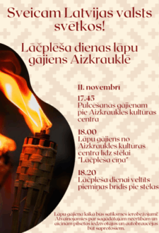 Lāčplēša dienas lāpu gājiens Aizkrauklē
