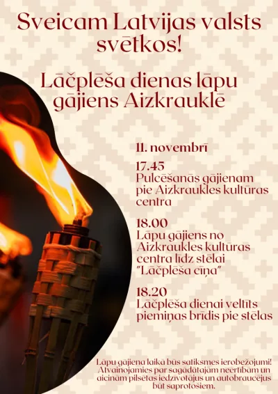 Lāčplēša dienas lāpu gājiens Aizkrauklē