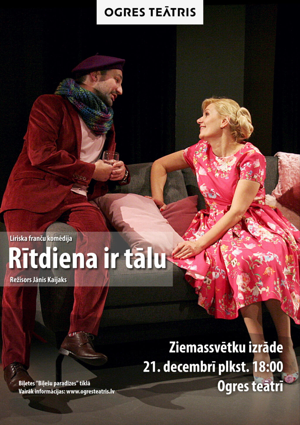 Liriska komēdija RĪTDIENA IR TĀLU | Ogres teātra izrāde