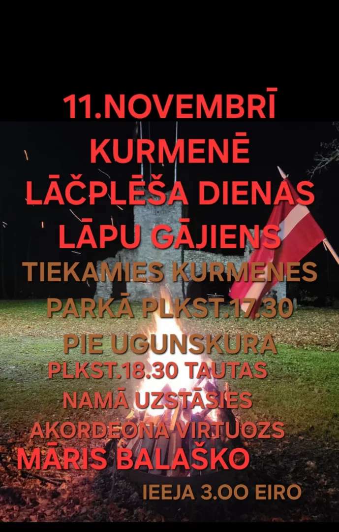 Lāčplēša dienas lāpu gājiens un koncerts