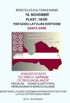 Santa Sāre, perkusionists Mārcis Kalniņš un pianists Ģirts Rips koncertprogrammā "Es zīmēju Latviju četros gadalaikos"